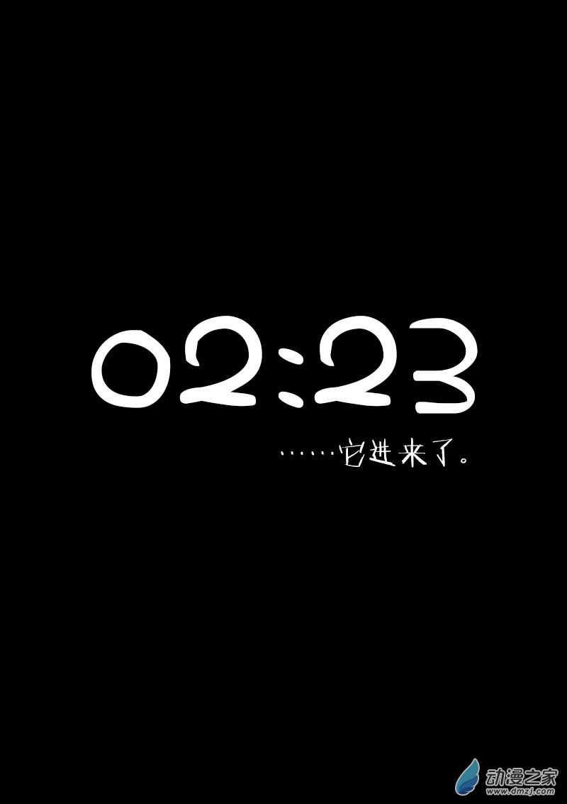 第75话0