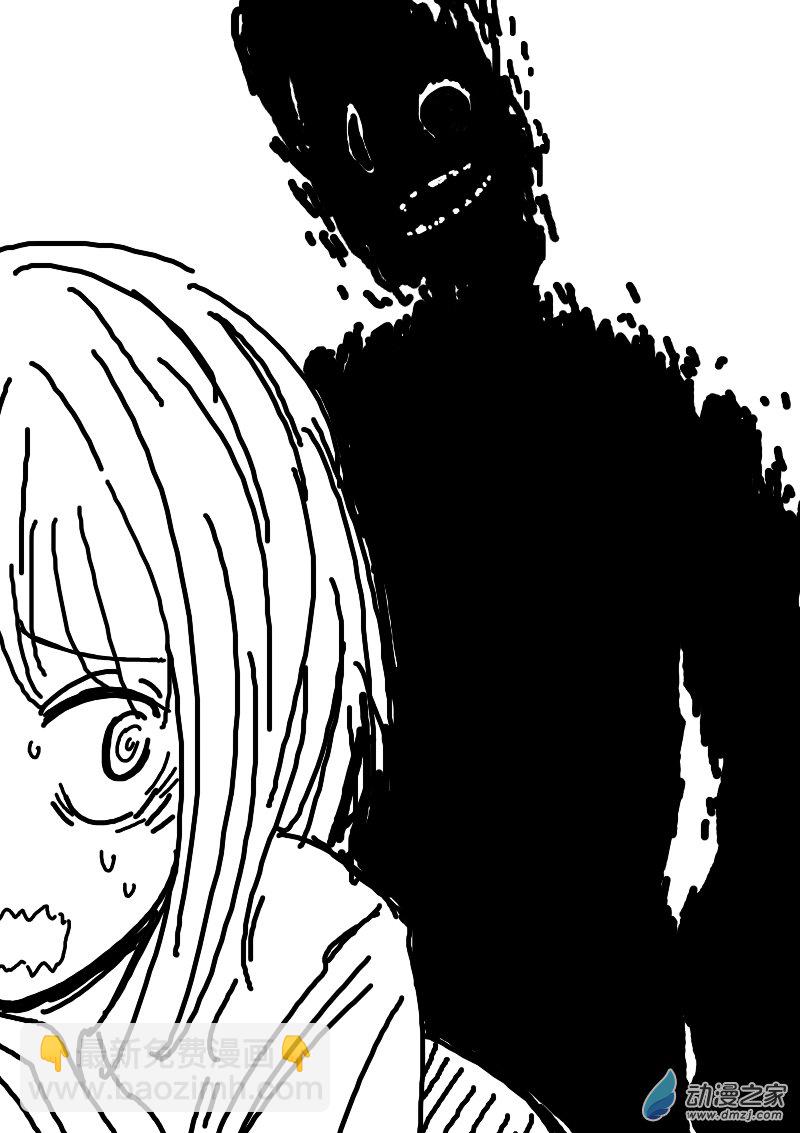 第75话3