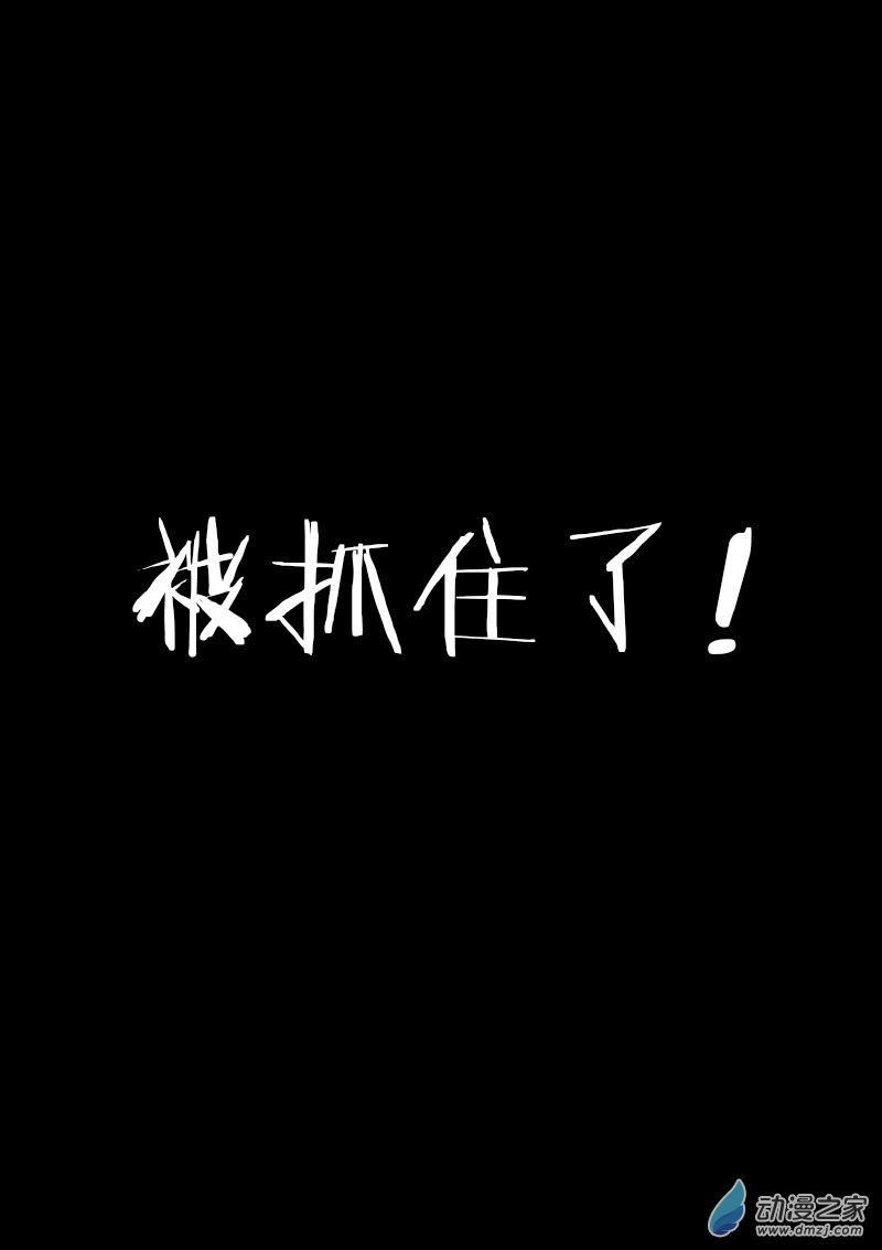 第76话0