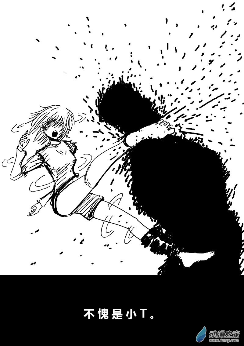 第76话3