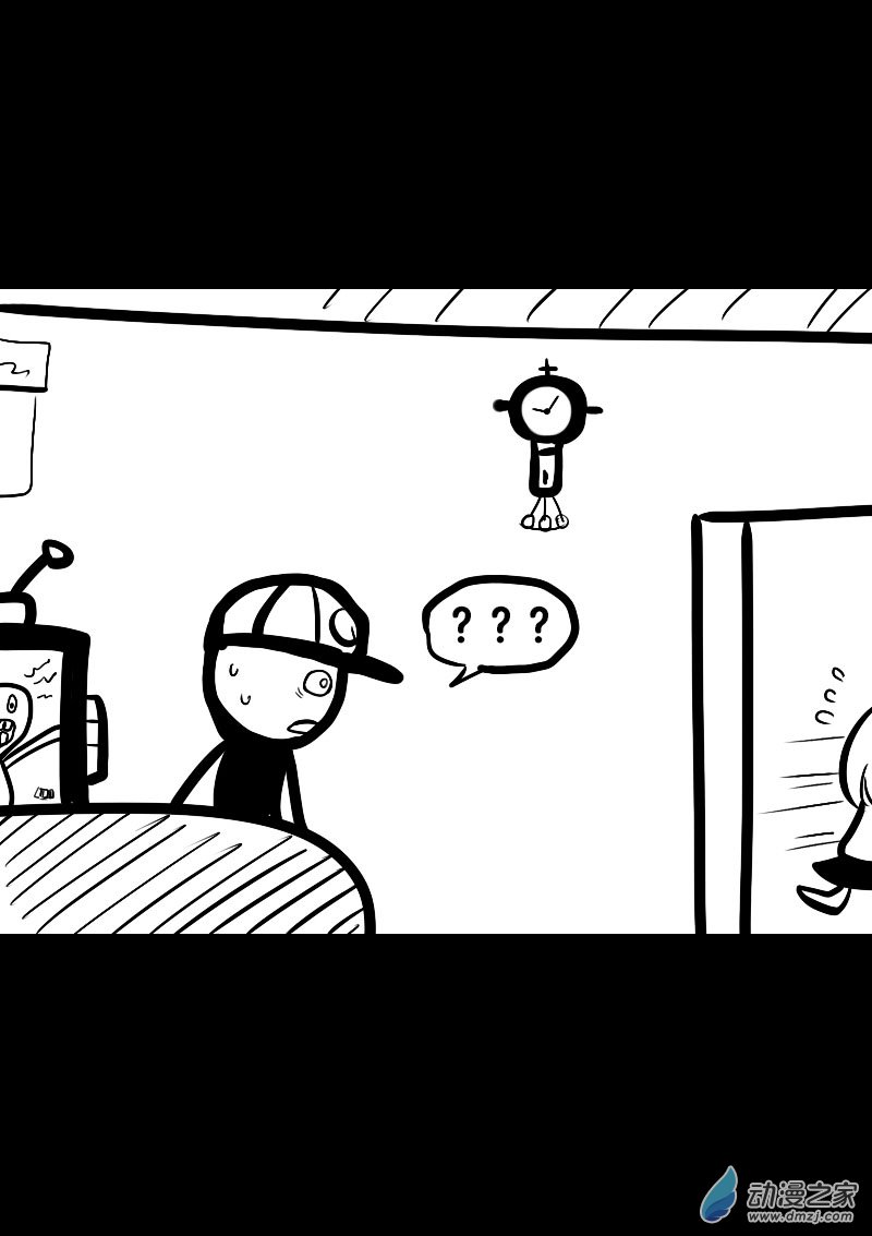第84话5