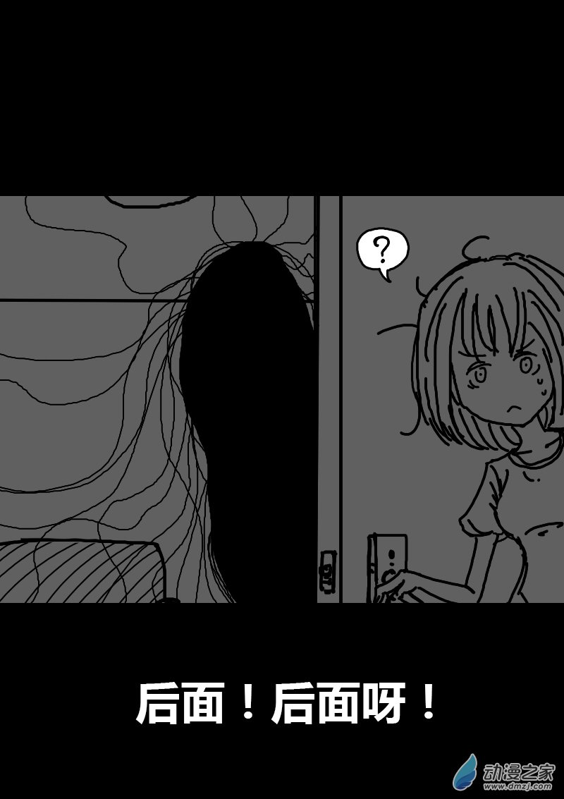 第95话1