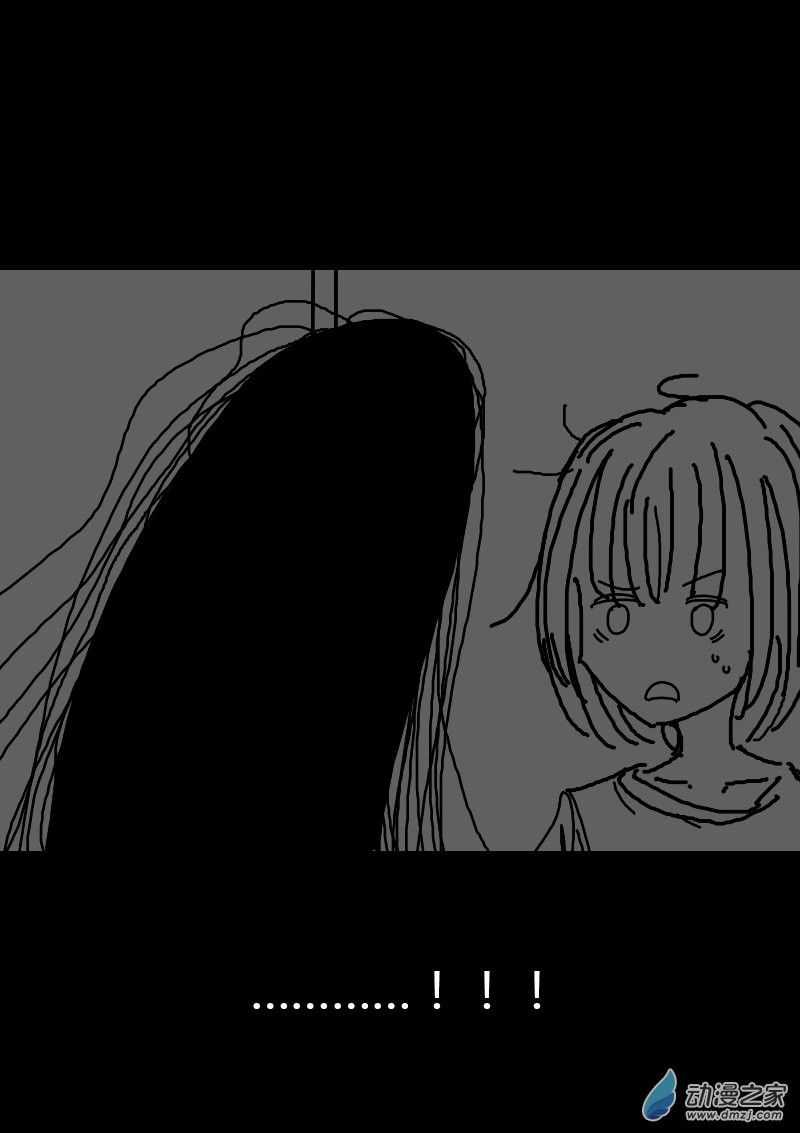 第95话2