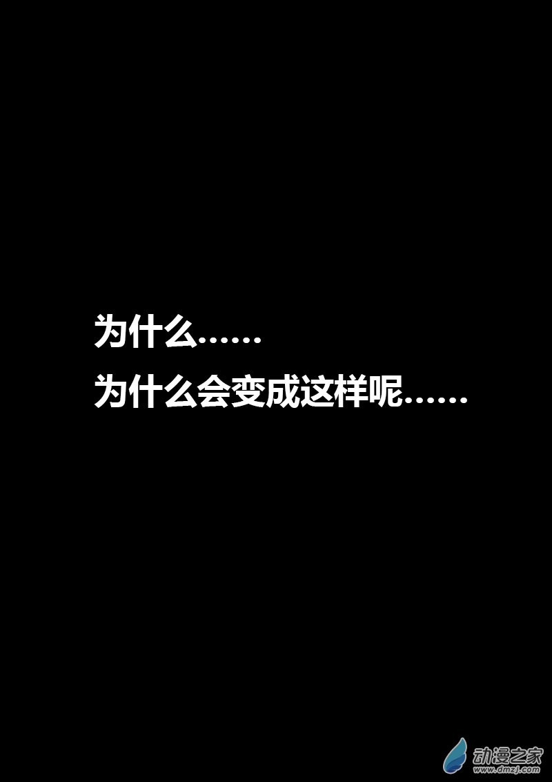 第111话0