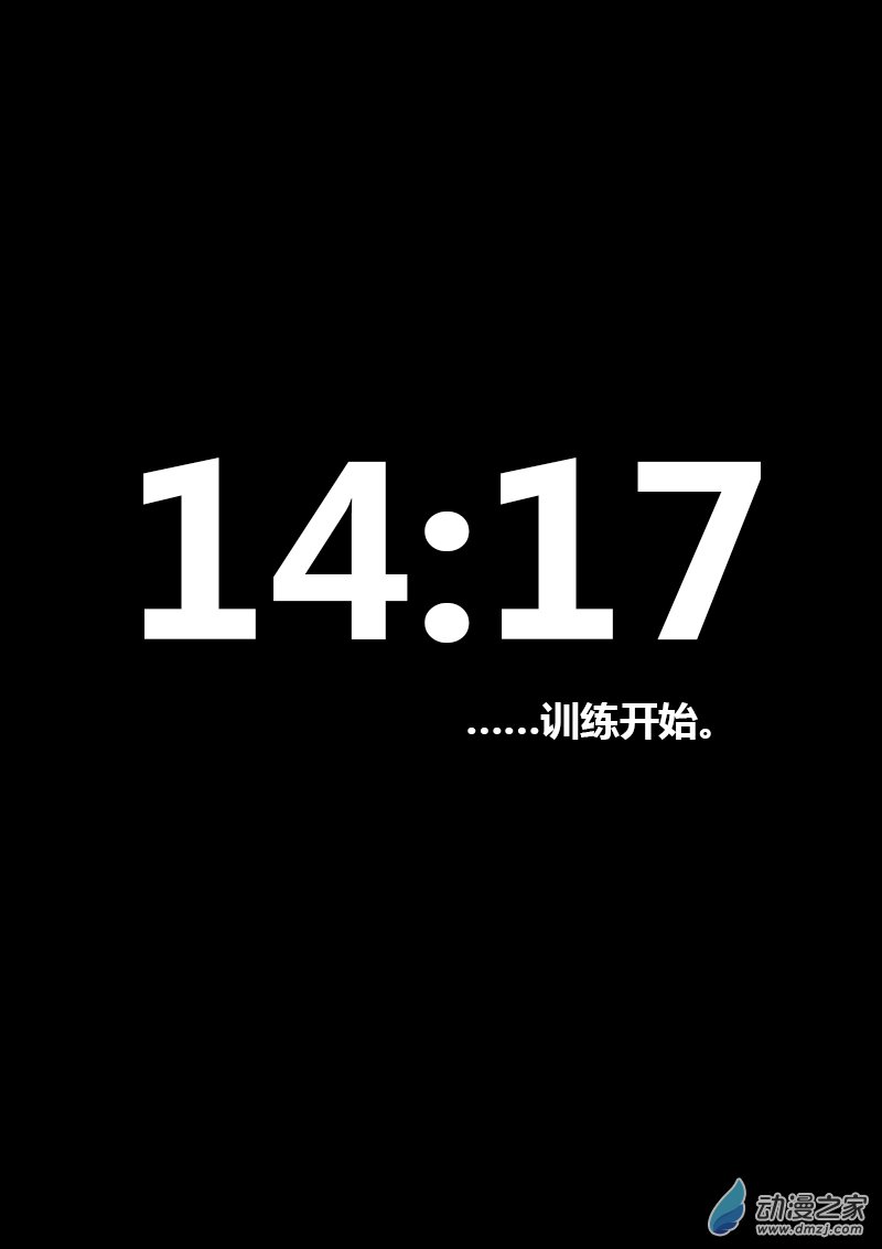 第112话0