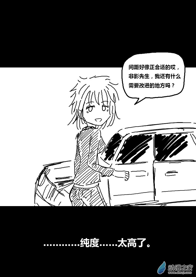 第114话1