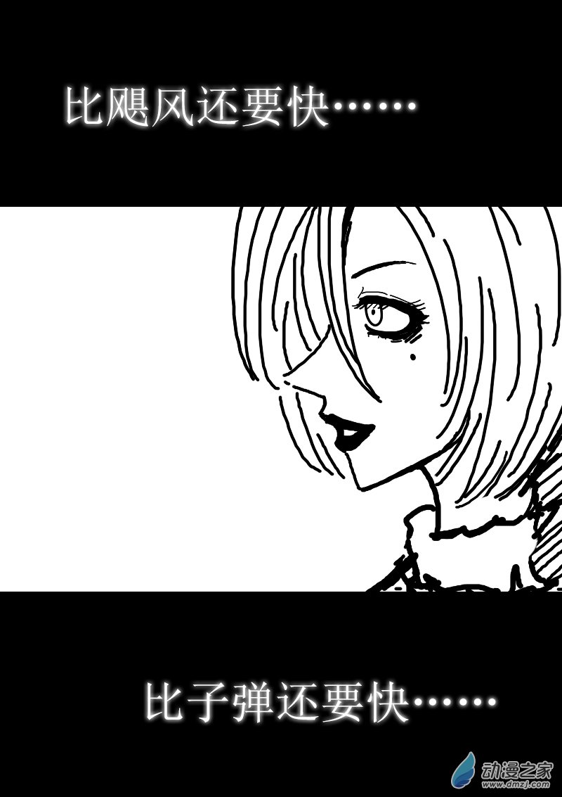 第115话1