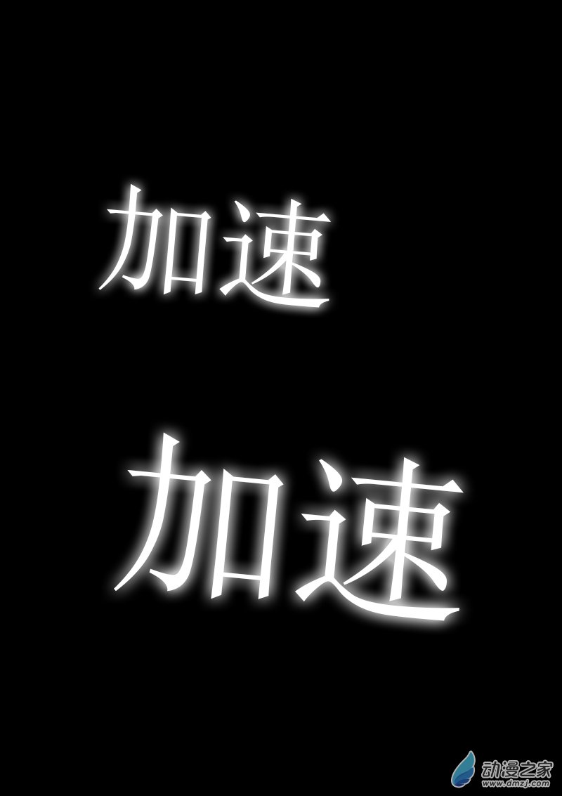 第115话2