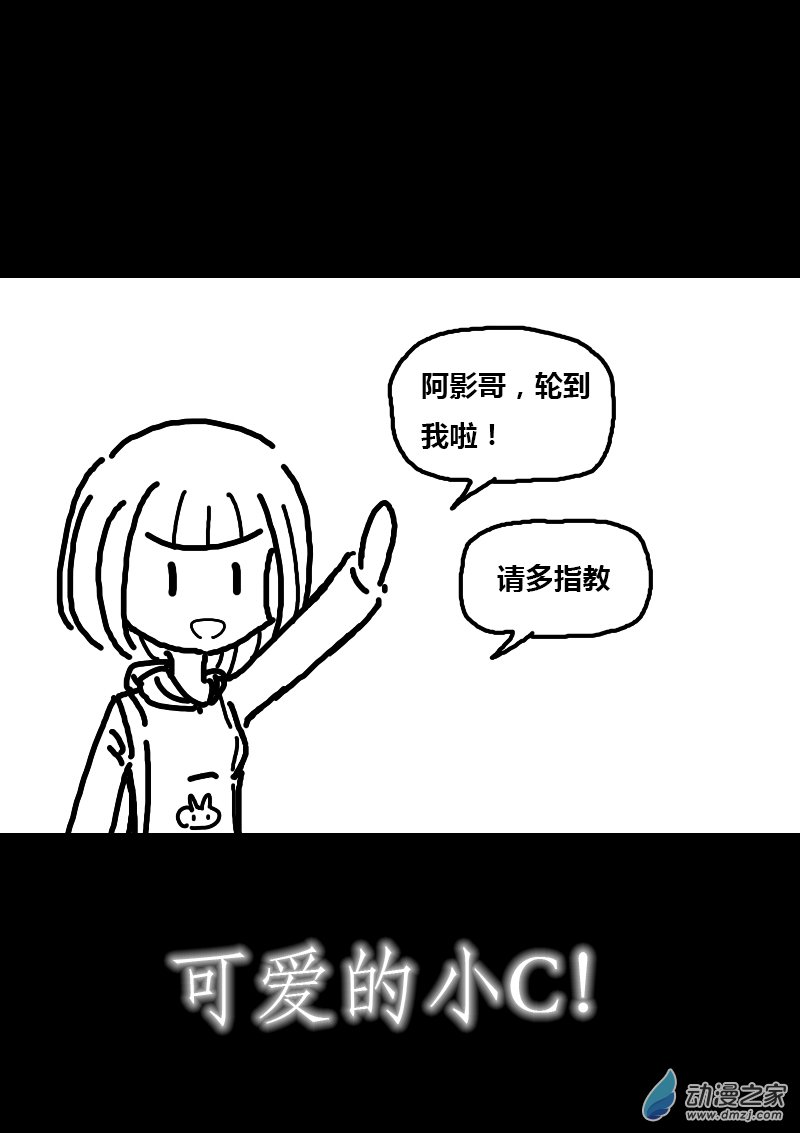 第118话1