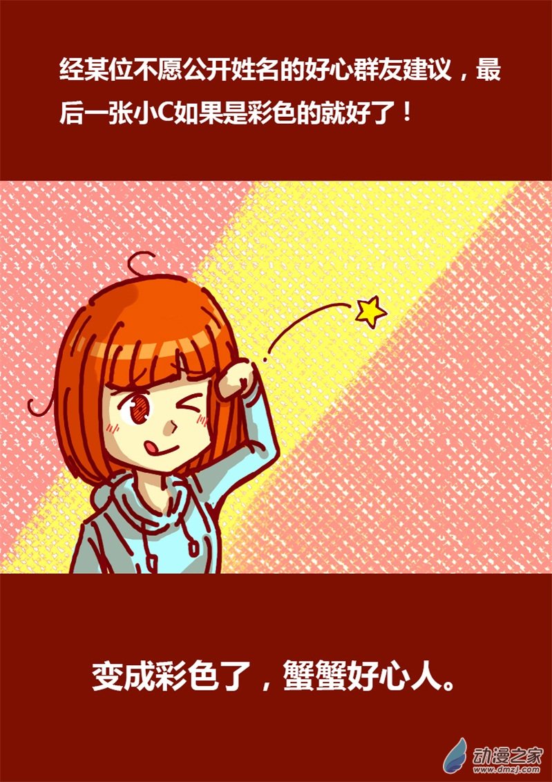 第126话0