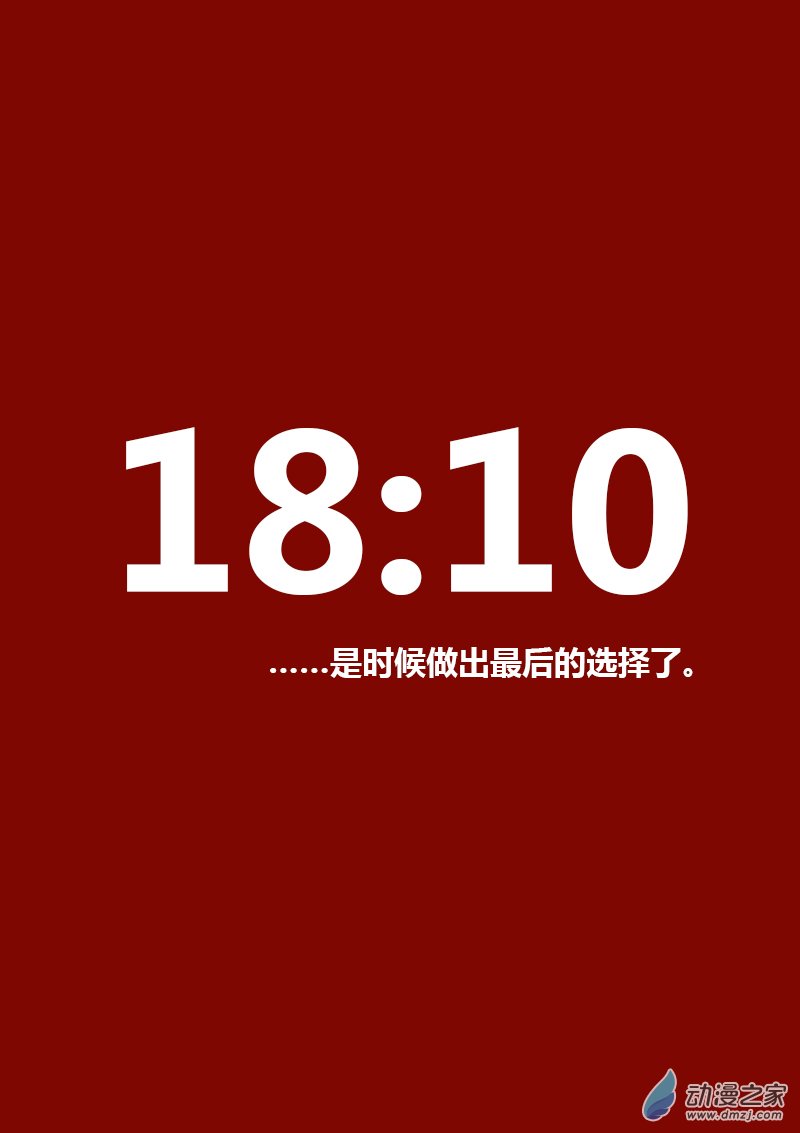 第127话0