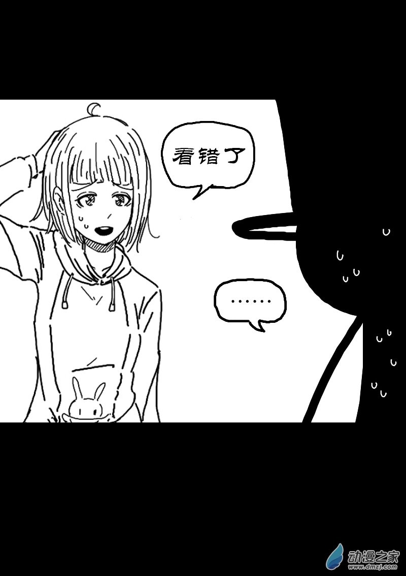 第130话0