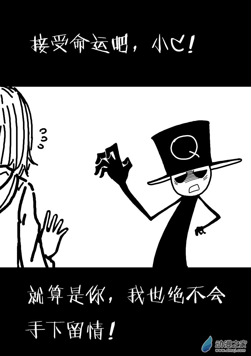 第132话1