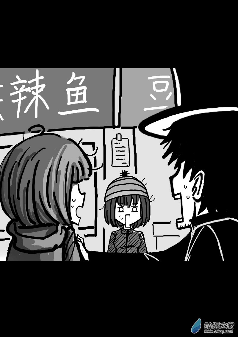 第134话0
