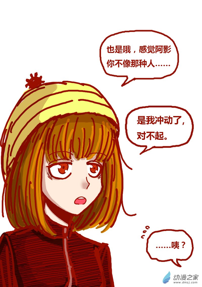 第137话0