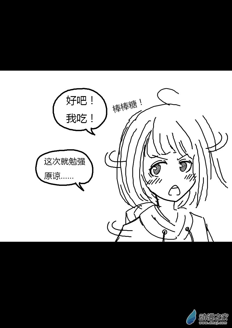 第146话1