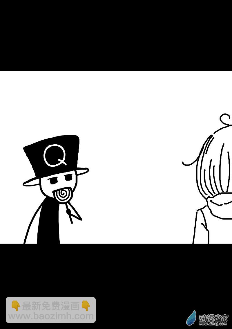 第146话2