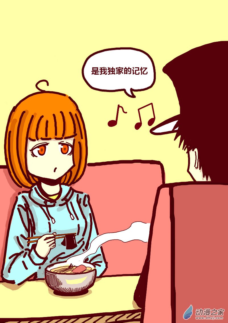 第151话0