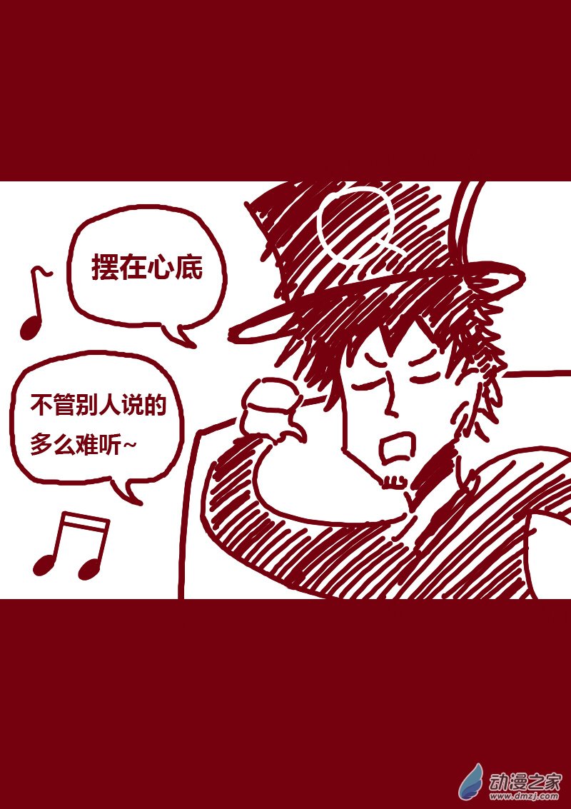 第151话1