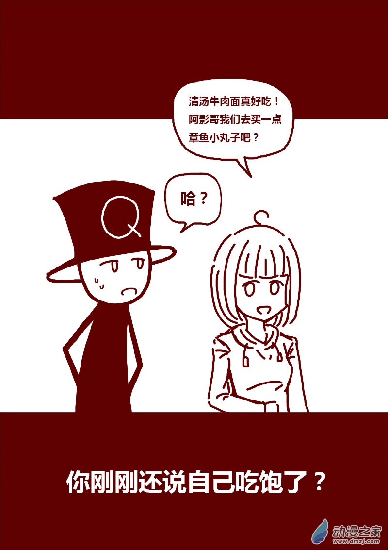 第153话1