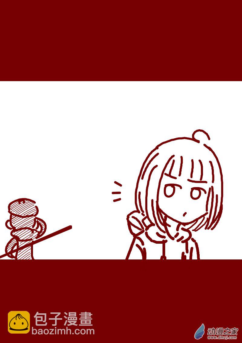 第153话2