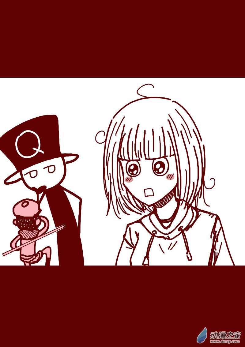 第153话4