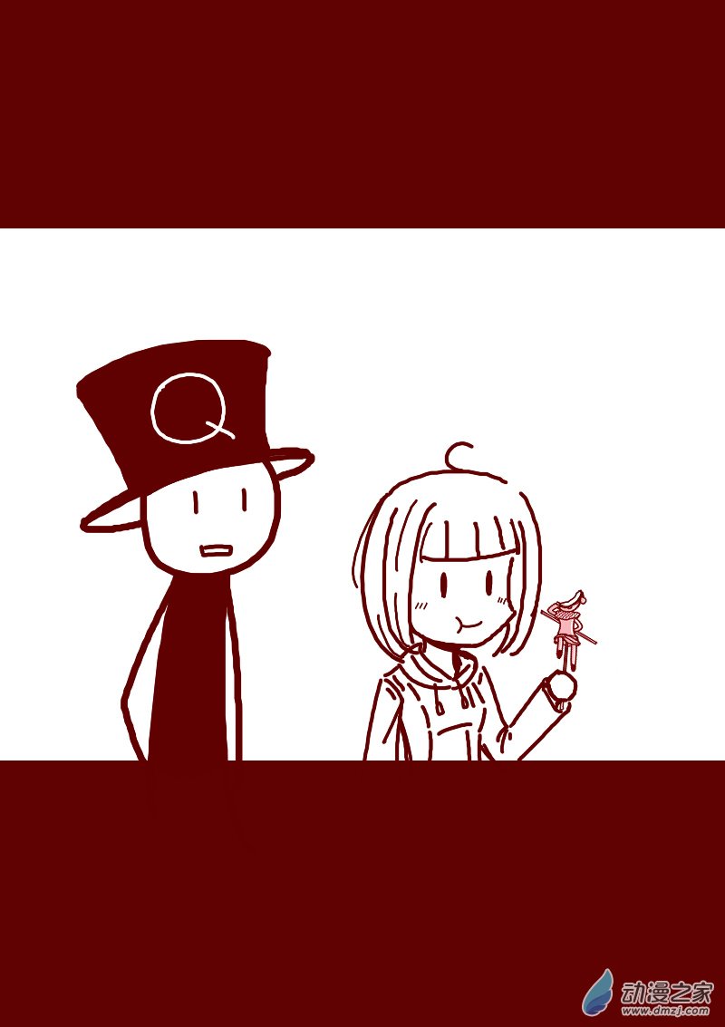 第153话6