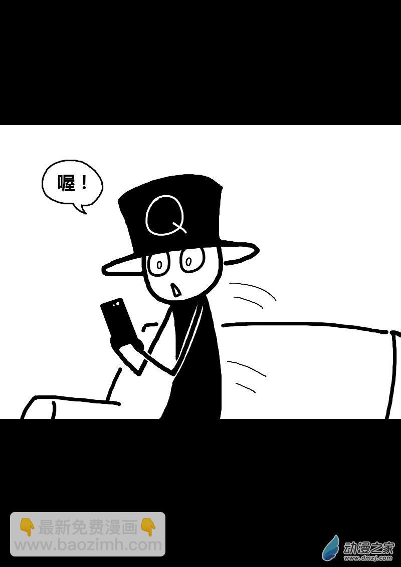 第157话4
