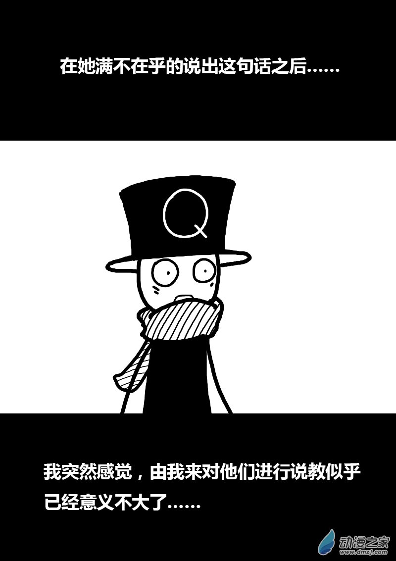 第164话1