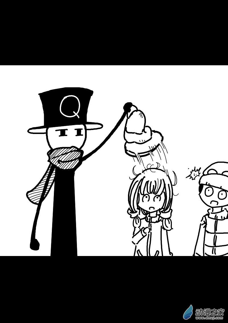 第164话7
