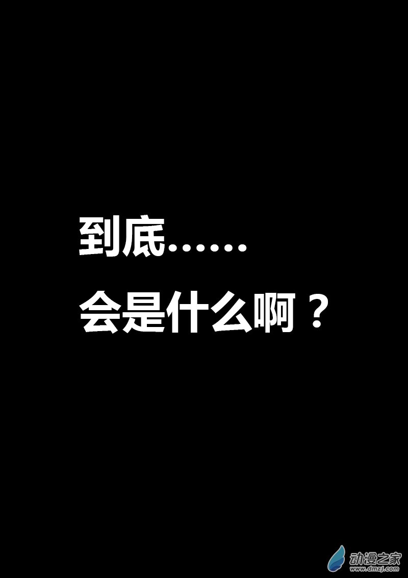 第170话0