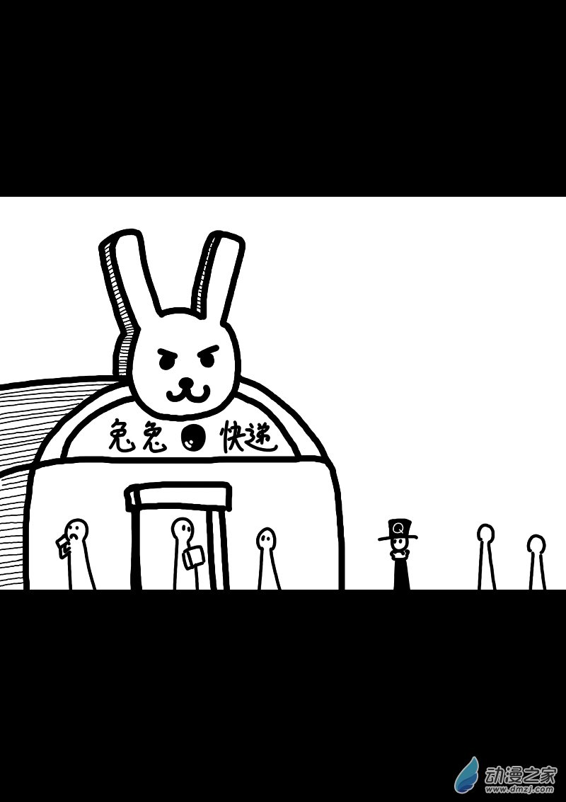 第171话0