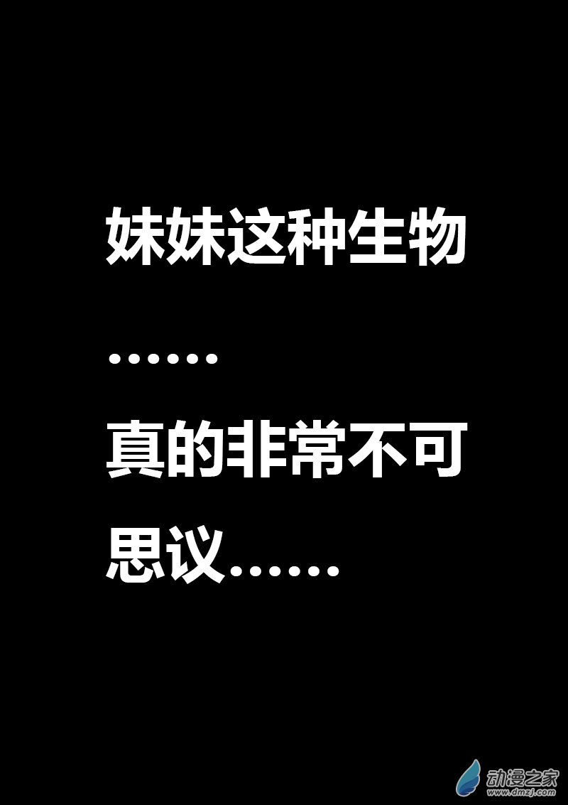 第174话0