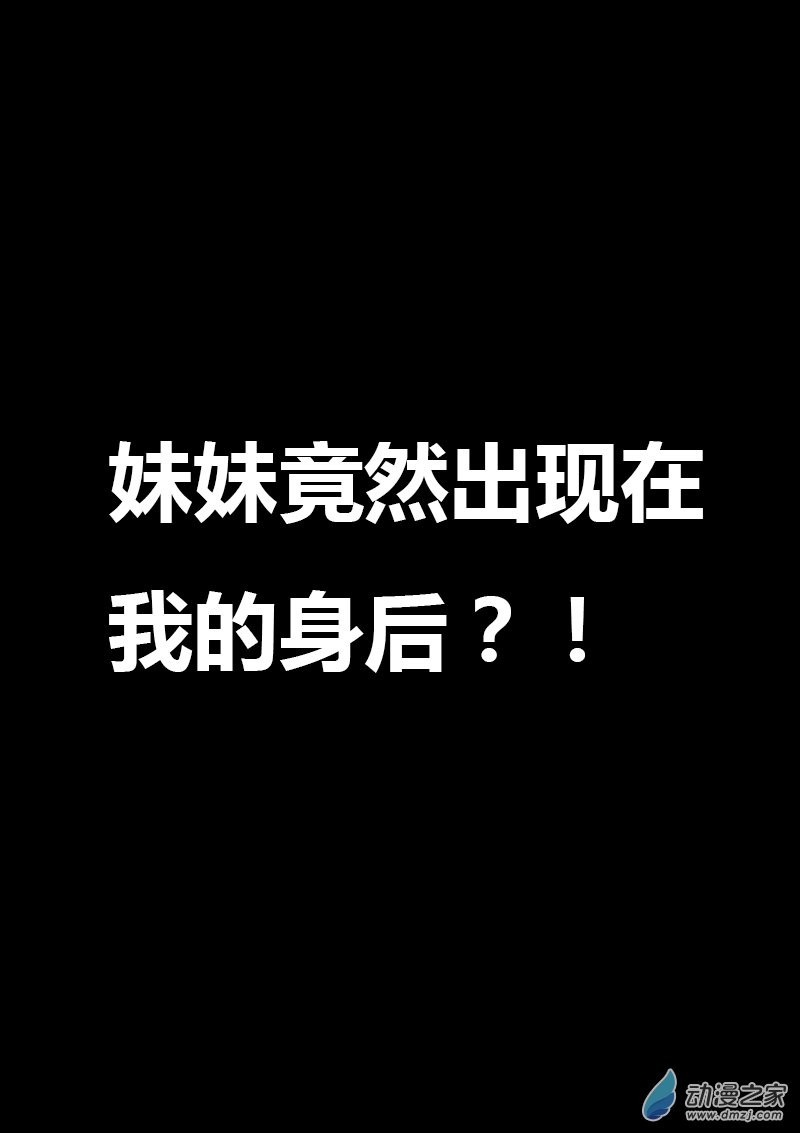 第182话0