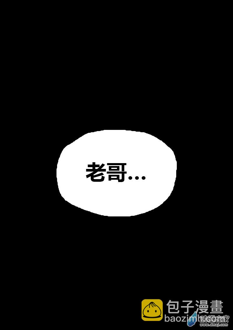 第182话2