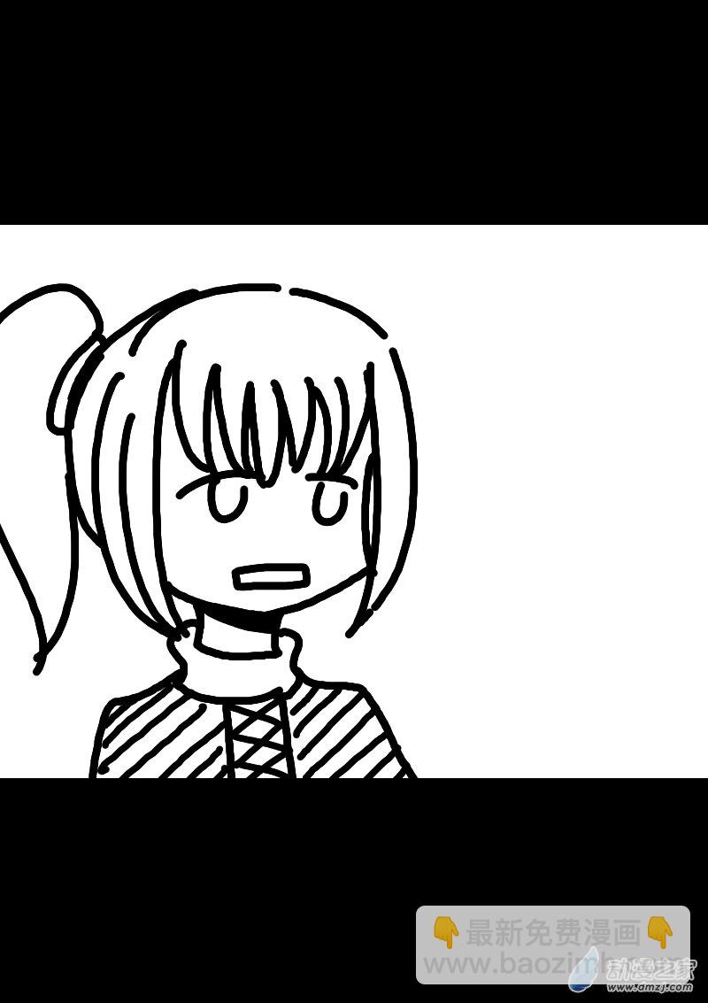 第182话5