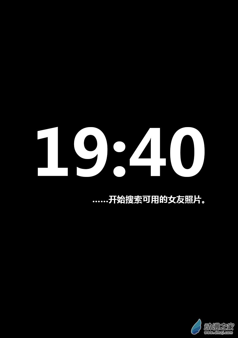 第185话0