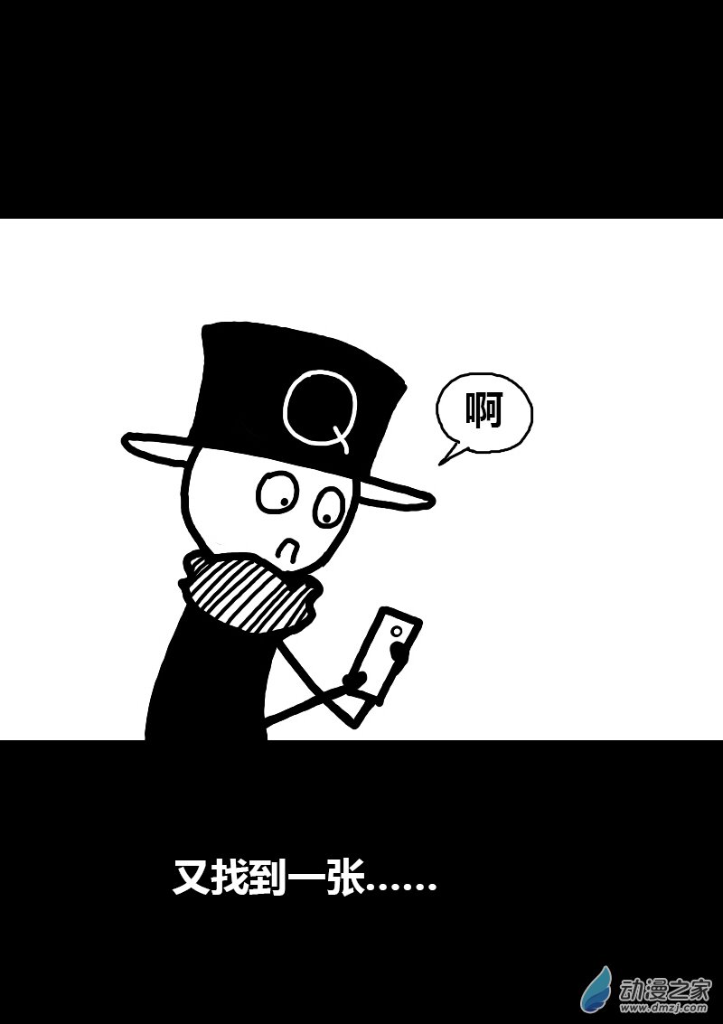 第188话1