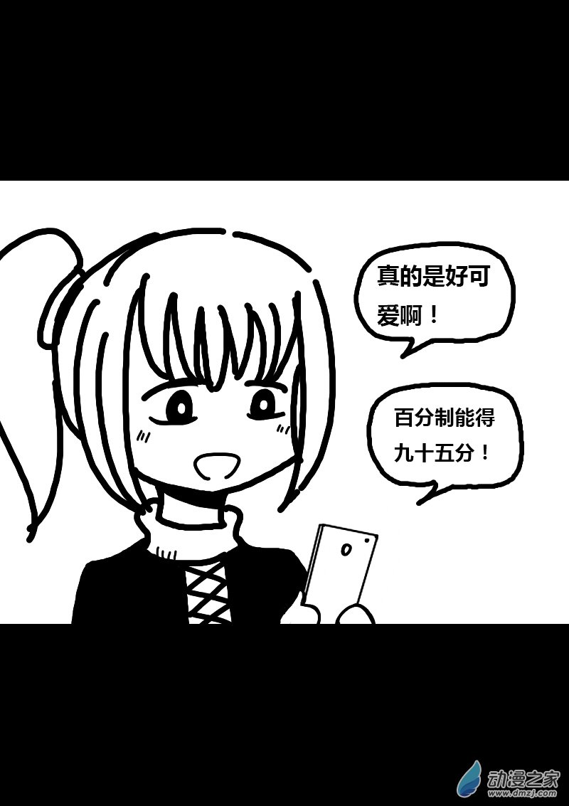 第192话1
