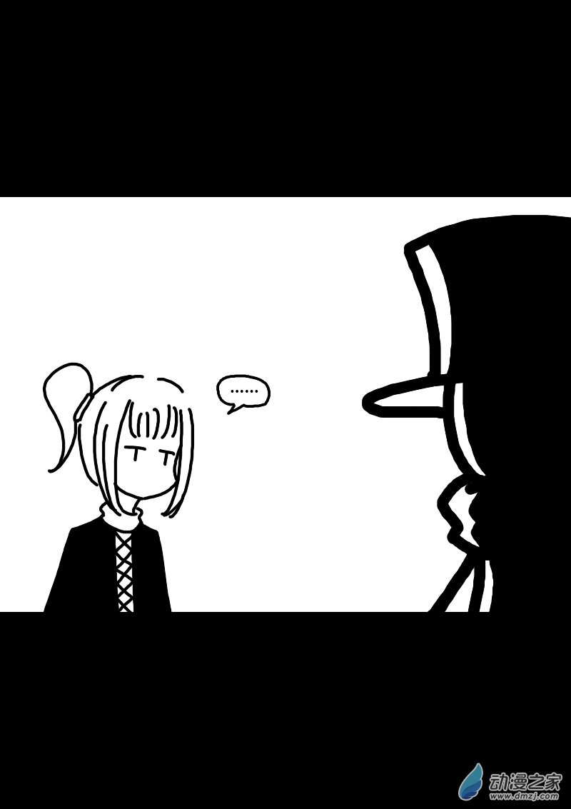 第200话3
