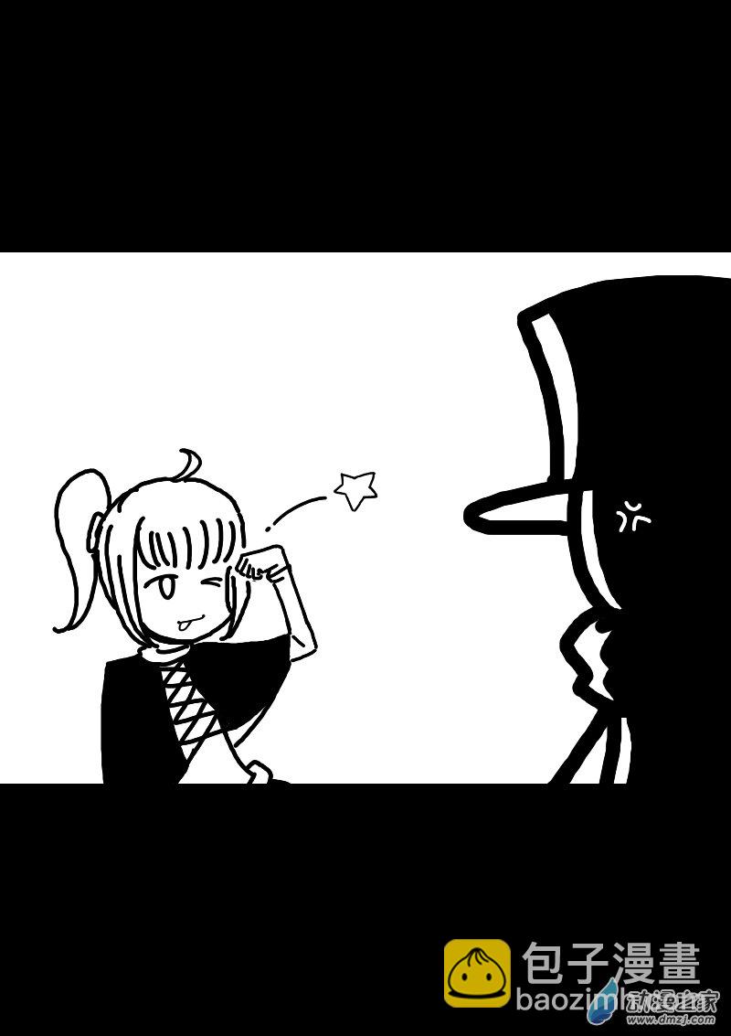 第200话4