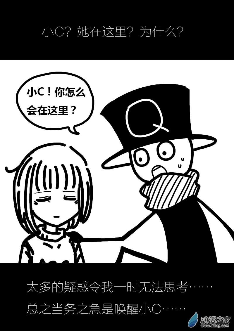 第219话1