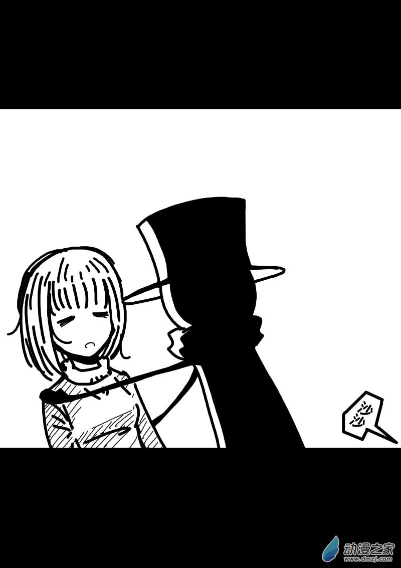 第219话3