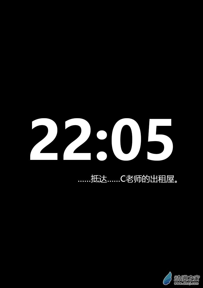 第220话0