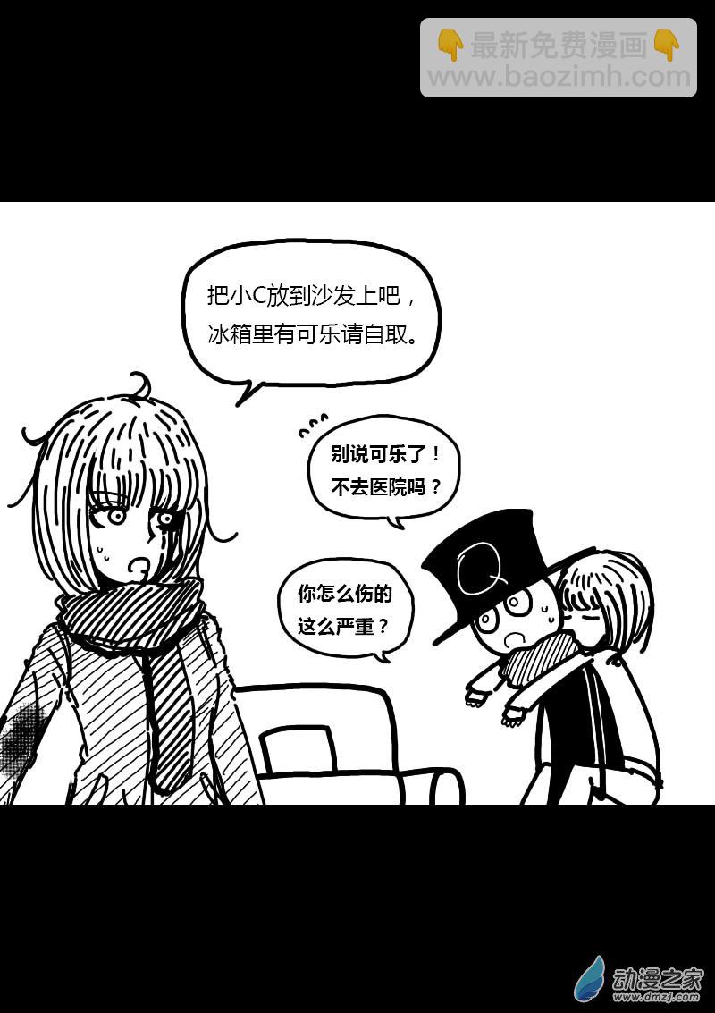 第220话1