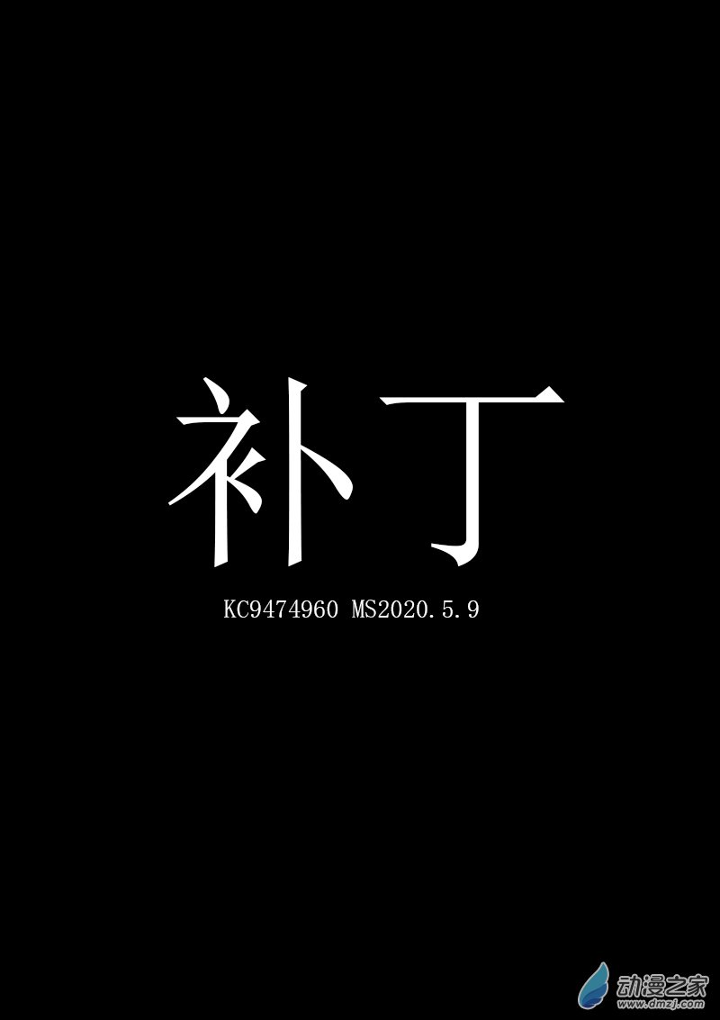 第221话0
