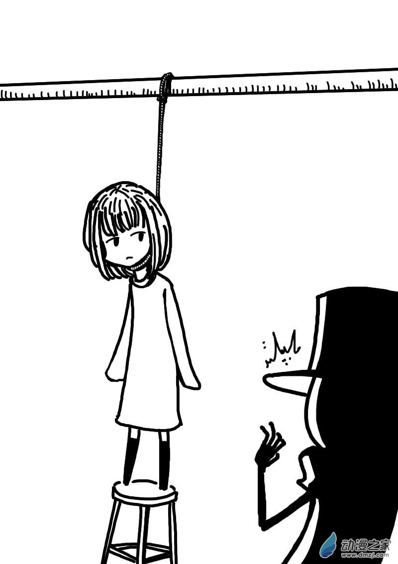 第228话3