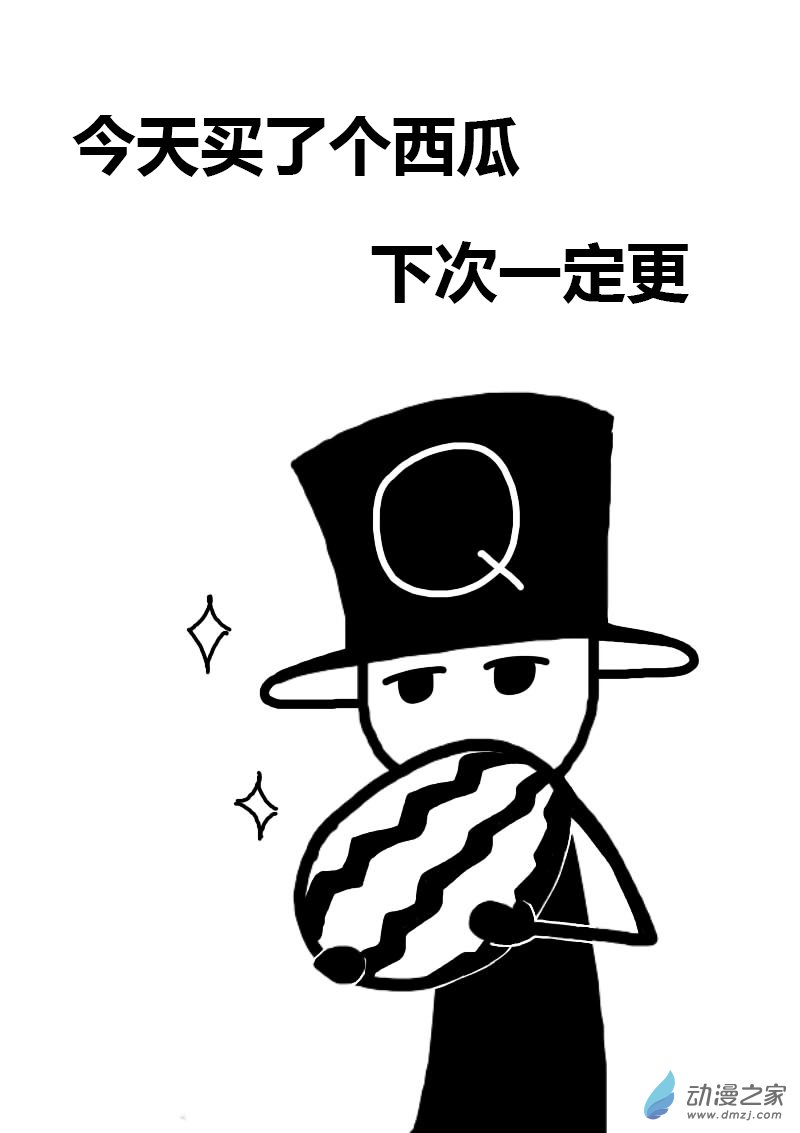 第233话0