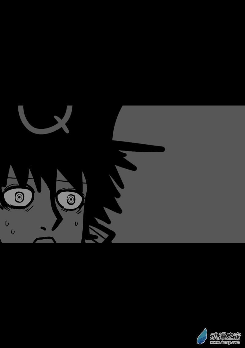 第238话5