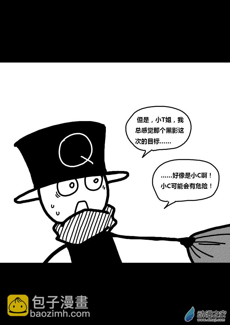 第244话1